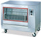 GATTO Electric Chicken Rotisserie - 4 Basket 12 Chickens